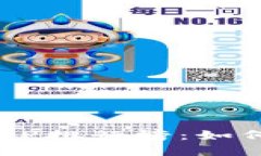 2023年十大虚拟币交易APP排