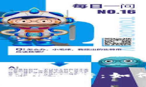 2023年十大虚拟币交易APP排行榜：如何选择最适合你的交易平台