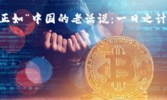 jiaoti如何选择合适的xt收款