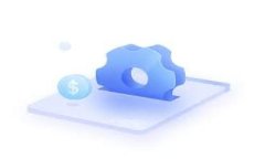    台币与人民币汇率计算