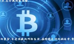    如何顺利将 PayPal 资金提