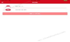 2023年最值得信赖的炒币软