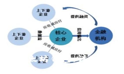 如何设置币乎以太坊钱包：详细步骤与注意事项