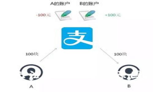 比特币钱包无法注册账号的原因及解决方案