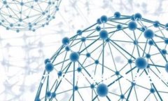 数字人民币推广APP的全貌