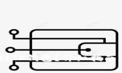 如何将USDT提到TP钱包？详