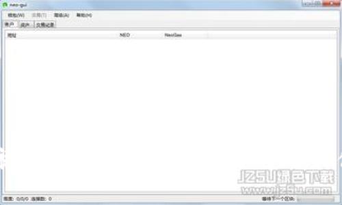 USDT教学视频：掌握数字货币交易的最佳入门指南