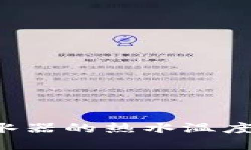 如何调整欧意热水器的热水温度，让你舒适每一天