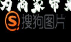 在线支付是指通过互联网