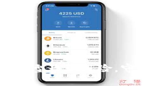 数字人民币：警惕新型诈骗风险，守护你的财产安全