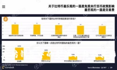 探索以太坊钱包中的矿池价格及其影响因素