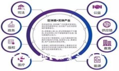 如何找到您的USDT钱包地址