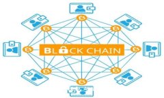 在中国使用比特币钱包的