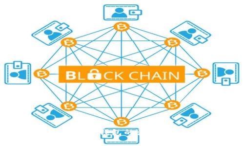 在中国使用比特币钱包的注意事项与最佳实践