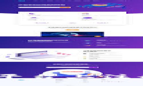 如何在USDT平台上注册并安全交易