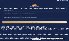 使用PayPal App：便捷支付与