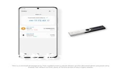 数据交易所：解密数据交易市场的运作与前景