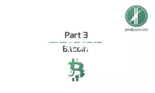   轻松快速掌握数字钱包app下载方法，开启你的数字支付新生活 / 
 guanjianci 数字钱包, app下载, 移动支付, 电子钱包 /guanjianci 

一、数字钱包概述
在这个数字化的时代，数字钱包已经成为人们日常生活中不可或缺的一部分。无论是支付账单、购买商品还是转账，数字钱包的便捷性让人们的生活变得愈加简单。
“一日之计在于晨”，早上起来，喝上一杯热茶，打开手机，轻松完成一系列支付，简直是未来生活的标配。
数字钱包不仅仅是一个简单的支付工具，它还代表着一种新的消费理念和生活方式。在这里，我们将为你详尽介绍数字钱包的app下载方法，助你快速踏入这个数字时代。

二、准备工作
在进行数字钱包的下载之前，首先你需要确认几个基础条件：
ul
    li确保你的手机系统（如iOS或Android）版本支持该钱包应用的下载。/li
    li确保手机有足够的存储空间，通常，数字钱包应用的大小不会很大，但最好留有余量。/li
    li确保你有良好的网络连接，Wi-Fi或者流量都可以。/li
/ul

三、选择合适的数字钱包
市面上可用的数字钱包种类繁多，如支付宝、微信支付、Apple Pay、Google Pay等。在选择相应的钱包之前，建议你考虑：
ul
    li你常用的商家是否支持该钱包支付。/li
    li你是否需要国际支付功能。/li
    li是否在乎隐私保护等安全因素。/li
/ul
就像谚语说的，“磨刀不误砍柴工”，选择一款适合自己的数字钱包，将为你的使用体验带来极大的便利。

四、数字钱包的app下载方法
现在让我们一步步教你如何下载数字钱包应用：

h41. 在应用商店中搜索/h4
对于安卓用户，打开Google Play Store，苹果用户打开App Store。在搜索框中输入你所选择的数字钱包名称，比如“支付宝”或“微信支付”。

h42. 点击下载/h4
在搜索结果中找到你需要的应用，点击“下载”或“获取”。你可能需要输入Apple ID或Google账户的密码进行验证。

h43. 安装并打开应用/h4
下载完成后，应用会自动安装。找到应用图标，点击进入，跟随指示完成初期设置。

h44. 注册账号或登录/h4
对于首次使用的用户，按照指示注册账号，通常需要提供手机号和相关信息。已有用户则输入手机号和密码完成登录。

五、设置数字钱包
成功登录后，你需要进行一些基本设置：
ul
    li绑定银行卡或信用卡，方便后续的充值和支付。/li
    li设置支付密码或指纹识别，增强账户安全性。/li
    li根据需求选择是否开启推送通知，帮助你及时了解账户动向。/li
/ul
记住，“安全第一”，保护好你的信息和资产是最重要的。

六、使用数字钱包的注意事项
在享受数字钱包带来的便利时，也要保持一些基本的防范意识：
ul
    li定期检查你的账户余额和交易记录，确保没有异常。/li
    li绝不要将支付密码或相关信息透露给他人。/li
    li注意网络安全，避免在公共场合使用公共Wi-Fi进行敏感操作。/li
/ul
俗话说，“有备无患”，做好预防措施，让你的数字支付更省心。

七、总结与展望
现在你已经掌握了数字钱包的app下载方法，从选择到设置都一目了然。数字钱包为我们的生活带来了极大的便利，将传统的支付方式转变为互联网上的无缝支付体验。
在不久的将来，随着科技的不断进步，数字钱包的功能会更加多样化，可能会融合更多的社交、投资等功能。希望你能在这个数字化的浪潮中，充分利用数字钱包，享受新生活。
最后，“只要功夫深，铁杵磨成针”，相信只要你不断探索和实践，就能熟练应用数字钱包，让生活更加精彩。