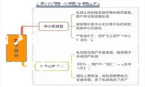 首先，判断一个公司或服务是否属于国家打击的范围，需要全面了解国家的相关法律法规以及该公司的具体运营模式。关于“好分期”这类金融服务平台是否属于国家打击范围的问题，我们可以从几个角度来分析。

金融监管环境的变化
近年来，随着我国金融科技的快速发展，政府逐渐加强了对金融行业的监管力度。无论是支付、借贷还是投资理财，相关法规都在不断更新，以确保消费者的权益和市场的稳定。

举个例子，早在2017年，国家就开始对“网贷”行业进行整治，要求平台进行备案登记，同时加强对借款人的保护措施。这一系列的政策为市场清理劣质平台，行业健康发展提供了保障。

好分期的运营模式
好分期是一家主要提供分期付款和借贷服务的互联网金融平台。在了解其是否在国家打击范围内之前，我们可以先看看其具体的运营模式。一般来说，这类平台通过提供分期付款的服务吸引用户，并通过利息和手续费盈利。

关键在于，其借款条件、费率透明度以及是否存在恶意催收等行为，这些都会直接影响其合规性与受监管的程度。如果“好分期”在这些方面存在问题，可能就会受到国家的打击。

用户反馈与市场反应
用户的使用体验也是判断一个平台是否合法的重要依据。如果“大部分用户”在使用过程中都遇到高额利息、恶性催收等情况，同时也在网络上反映出问题，这无疑会引起监管部门的重视。

在市场竞争激烈的背景下，用户的反馈也会影响到平台的运营。若平台无法妥善处理用户投诉，也可能会导致企业形象受损，进而引起监管检查。

政府的态度与法规
政府对于金融科技的发展虽然持支持态度，但也从不对违法行为姑息。近年来，各类金融诈骗、借贷侵权的案件频频曝光，促使国家针对一些金融平台和服务加强打击力度。

例如，在2020年，国家加强了对网络借贷行业的合规要求，特别是对高利贷等行为的打击，这使得市场上许多不合规的借贷平台面临被关停的风险。

总结与展望
以“好分期”为例，是否在国家打击范围内并不是一个简单的问题，它要考虑多方因素，包括国家的政策法规、企业的运营状况、用户反馈以及社会舆论等。因此，我们建议用户在选择借贷平台时务必提高警惕，了解相关法律规定，选择正规合规的平台，从而保障自身的合法权益。

总之，金融是一把双刃剑，理性消费、谨慎借贷是我们每个人都应铭记的信条。就如那句老话所说：“千里之行，始于足下”，在进行任何金融交易之前，做好充分的了解与准备，才能在这个快速变化的市场中立于不败之地。
