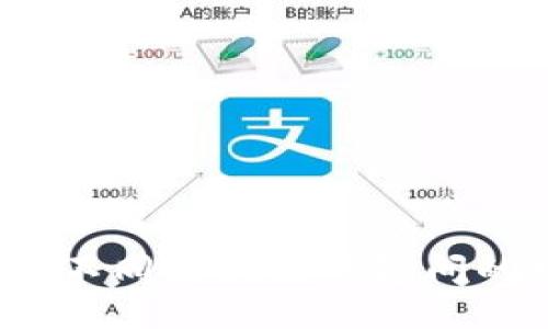 深入探讨：不同区块链钱包间的转账方法