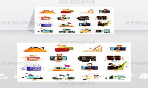 如何拥有自己的邮箱：简单步骤与实用建议