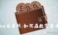 全面解析Coinbene交易所：如