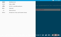 以太坊钱包：如何安全储