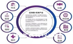 如何将USDT轻松提到TRX钱包