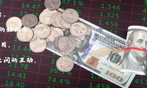 如何通过网上充值轻松交手机费？/
手机费, 网上充值, 充值方式, 便捷交费/guanjianci

在快节奏的现代生活中，交手机费已经成为了我们日常生活中不可或缺的一部分。随着移动互联网的普及，网上充值已经成为了更为便捷的交费方式。无论是通过微信、支付宝，还是线上银行服务，用户都可以轻松完成充值，让生活更加高效。接下来，我们将详细探讨如何通过网上充值轻松交手机费，以及在此过程中可能遇到的问题和解决方案。

一、网上充值的优势

网上充值作为一种新兴的交费方式，逐渐受到越来越多的用户欢迎。其主要优势可以归纳为以下几点：

首先，便捷性是网上充值最大的优点。用户无需到实体店排队，只需在手机或电脑上完成操作，便可以迅速完成手续。这种便捷性使得用户可以随时随地进行充值，不再受到时间和地点的限制。

其次，网上充值通常伴随着多种支付方式的选择。用户可以通过支付宝、微信支付、银行卡等多种方式进行选择，符合了不同用户的需求。而且，很多平台还会推出优惠活动，比如充值返现或者折扣，进一步促进了用户的使用意愿。

最后，网上充值还可以提供更加详细的到账信息和历史记录，用户可以随时查看自己的充值情况以及消费记录。这种透明度使得用户在管理自己的手机费用时更加方便，也能更好地掌握自己的消费情况。

二、网上充值的操作流程

网上充值虽然便捷，但对于一些初次尝试的用户来说，操作流程可能会让人感到困惑。以下是一个标准的网上充值手机费的操作流程：

1. 选择充值平台：根据自己的需求选择一个值得信赖的充值平台，比如支付宝、微信、银行官网等。通常情况下，用户选择自己经常使用的平台会更加熟悉和方便。

2. 登录账户：在选择的平台上，用户需要登录自己的账户。如果没有账户，通常需要进行注册。这一步骤需要输入用户的基本信息，比如手机号码和密码。

3. 选择充值方式：在账户主页，用户需要找到“充值”或者“交手机费”的相关选项。点击后，系统会引导用户输入需要充值的手机号码和充值金额。

4. 确认信息：输入完毕后，用户需要仔细核对所输入的手机号和金额是否准确，避免因为操作失误而造成损失。

5. 选择支付方式：核对无误后，用户需要选择相应的支付方式。通常情况下，平台会提供多种方式，如支付宝、银行卡、信用卡等。

6. 完成支付：点击“确认支付”后，系统会跳转至支付页面。用户需要根据提示输入支付密码或进行身份验证，完成交易后，资金就会迅速到账。

7. 查看记录：最后，为了确保充值成功，用户可以查看历史交易记录，确认金额是否到账。这一步骤可以有效避免意外情况的发生。

三、网上充值可能遇到的问题

虽然网上充值的流程简单明了，但在实际操作中，用户可能会遇到各种问题。以下是常见的几个问题及其解决方法：

1. 充值不到账：这是用户在网上充值过程中最常遇到的问题之一。这可能是由于系统延迟、网络问题或者输入错误造成的。当遇到这种情况时，用户首先需要检查自己的账户余额是否已被扣款。如果确认款项已扣，但充值未到账，建议及时联系相关客服进行查询，提供交易记录以核查情况。

2. 支付失败：在进行网上支付时，用户可能会遇到支付失败的情况。这种情况多半是由于网络连接问题、密码错误或余额不足等原因造成的。用户需要确认自己的网络连接是否稳定，支付信息是否填写正确，同时检查账户余额是否充足。如果以上问题都排除后，仍然无法支付，则可能需要联系支付平台的客服来解决。

3. 操作复杂：对于一些不太熟悉互联网操作的用户来说，网上充值的流程可能会显得较为复杂。建议此类用户在操作之前，可以先查看平台提供的帮助文档或教程视频，也可以请教身边的亲友，确保在操作时能够顺利进行。

4. 信息泄露风险：在进行网上充值时，信息安全问题也是用户比较关注的一个方面。为了降低这种风险，用户应选择正规和知名的平台进行充值，避免在不明来源的网站输入个人信息。此外，设置复杂的密码并定期更换，也能有效提升账户的安全性。

四、网上充值常见的支付平台推荐

随着网上充值的普及，市面上出现了众多的支付平台。以下是一些用户常用且评价较高的平台推荐：

1. 支付宝：作为中国最大的第三方支付平台，支付宝在网上充值方面具有强大的功能和用户基础。用户不仅可以通过支付宝进行手机费充值，还能享受便捷的生活服务，例如水电费缴纳、信用卡还款等。支付宝的界面，适合广大用户使用。

2. 微信支付：作为社交软件中的支付功能，微信支付同样受到了大量用户的欢迎。用户只需在微信中找到“钱包”功能，就能快速完成手机费的充值。凭借着社交渠道的优势，微信支付还提供了许多便民服务。

3. 银行官网：各大银行的官方网站或手机银行APP提供了方便的手机费充值服务，通常适合那些操作比较谨慎的用户。通过银行渠道进行充值，不仅安全可靠，且方便管理自己的资金。

4. 移动、电信、联通官方网站：三大运营商也都提供了各自的在线充值功能，用户可以直接通过运营商的官方网站或APP进行充值，尤其适合对运营商的活动信息及优惠比较关注的用户。

五、常见相关问题解答

问题一：网上充值手机费和传统充值方式相比有哪些区别？
网上充值手机费与传统的线下充值方式有着显著的不同，主要体现在以下几个方面：

首先，便捷性。传统的线下充值需要用户前往指定的营业厅或者便利店，而网上充值可以随时随地完成，通过手机或电脑就能够操作，大大节省了时间和精力。

其次，支付方式的多样性。在线下，用户一般只能通过现金、银行卡等方式进行充值，而线上平台往往支持多种支付方式，如微信支付、支付宝、信用卡等，满足不同用户的需求，增强了灵活性。

再者，透明度更高。用户在网上进行充值时，可以清晰看到自己的充值记录和金额，帮助用户更好地管理自己的消费，相较于传统方式不存在因找零或记录不清而带来的困扰。

最后，更多优惠活动。许多线上充值平台会不定期推出活动，如充值优惠、返现等，这使得用户在充值时能享受额外的优惠，而传统方式则通常没有这样的促销。

问题二：网上充值是否安全可靠？
网上充值的安全性取决于多个因素，首先是用户所选择的支付平台。知名度高、用户口碑好的平台通常会具备完善的安全机制，能够保障用户的信息及资金安全。

其次，用户自身的安全意识也至关重要。用户应该定期更换密码，不要在公共场合或不安全的网络环境中进行网上充值，以防信息遭到窃取。

此外，选择完善的安全保护措施，如开启支付验证、使用人脸识别或指纹识别等高级安全设置，也能提升账户的安全性。总之，只要用户选择适合的平台，并采取必要的安全防范措施，网上充值是一般情况下相对安全可靠的。

问题三：如果网上充值失败，该如何处理？
网上充值失败可能由多种原因造成，处理方式通常取决于失败的性质。首先，用户应检查自己的网络状况和支付信息，确认自己输入的手机号码和支付信息是否准确。

如果信息完全无误，那可能是平台系统出现了问题或者延迟，用户可耐心等待一段时间后再查看账户余额；同时，联系支付平台的客服，询问具体的情况。客服通常能够提供详细的信息，并且帮助用户解决充值失败的问题。

如果失败的原因是支付方式的问题，比如银行卡余额不足，这时用户需要更换其他支付方式或者及时充值银行账户，然后重新进行充值操作。在此过程中，保持与客服沟通，确保充值事务能够得到及时处理。

问题四：网上充值手机费的常见优惠活动有哪几种？
许多网上充值平台为了吸引用户，通常会推出各种优惠活动，以下是常见的几种：

会员特惠：许多支付平台会设立会员制度，用户成为会员后可享受额外折扣或返现，比如部分充值金额的返现。这种方式旨在鼓励用户频繁使用该平台。

节假日促销：在某些节日或者特别的促销活动期间，平台通常会推出限时优惠，比如充值满一定金额享受减免、折扣等。这是用户利用节假日进行充值的好机会。

首次充值优惠：一些新兴的平台为了吸引新用户，通常会对首次充值的用户提供一定比例的优惠。用户可以在注册时利用这类活动享受更低的充值费用。

推荐奖励：部分平台会提供推荐奖励机制，当用户通过自己的推广链接邀请新用户注册并充值后，双方都会得到一定的奖励，这种方式也能促进用户之间的互动。

通过了解各种优惠活动，用户在进行网上充值时可以更加得到实惠，充分利用现代化的支付平台来节省下一笔费用。