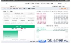 如何安全地将资金转入比