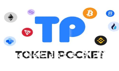 深入解析比特币钱包wallet.dat文件：结构、安全性和管理技巧