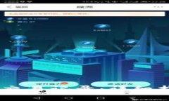 如何查询USDT交易记录：详