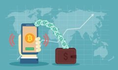 Tronlink钱包中的假USDT：如