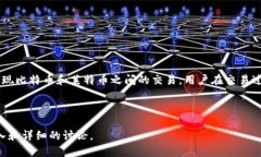 比特币钱包能转入莱特币
