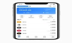 : 2023年最佳USDT钱包APP推荐