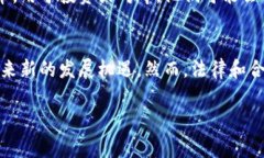 xiaoti泰达币（Tether）简介