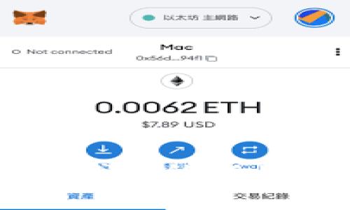 区块链数字钱包的作用与应用解析