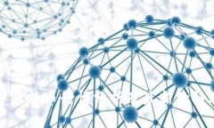 今日比特币行情分析及最