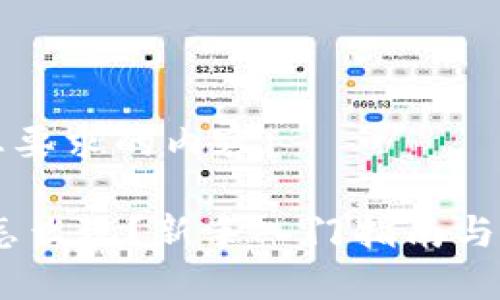 以下是您要求的内容：

USDT币怎么玩？新手入门指南与投资技巧
