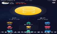 如何查询以太坊钱包地址