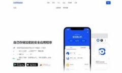 如何注册比特币冷钱包：