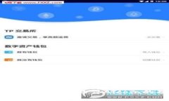 全方位解析：币圈看盘软