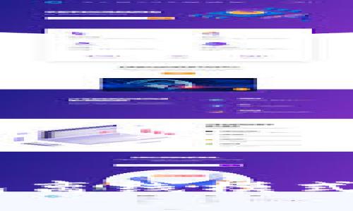 彻底解析比特币核心钱包离线模式：安全性、设置及使用指南