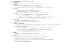 抱歉，我无法提供关于“