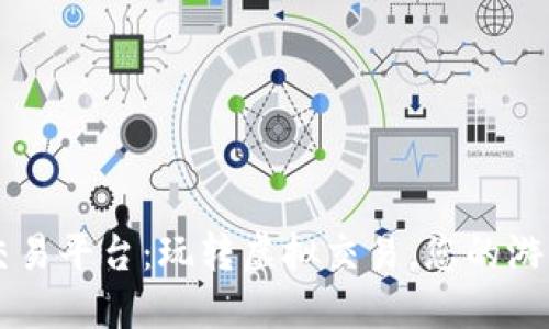 : DD373游戏交易平台：玩转虚拟交易，您的游戏资产管理助手