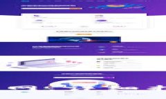 OOEX交易所官网：详细指南