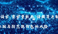 这是一个全新的内容创作