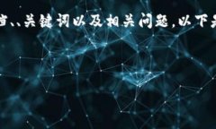 由于请求的内容较长，无