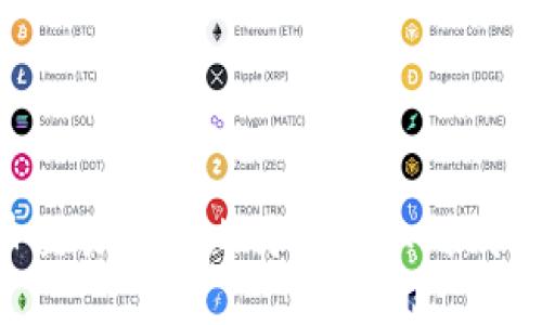 ```xml
如何在火币交易所将比特币提取到钱包：详细指南
