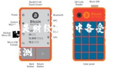 在这个数字时代，人民币